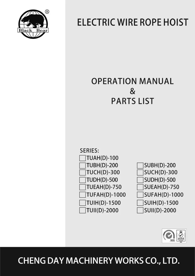 Electric Wire Rope Hoist-AC series USA-BB